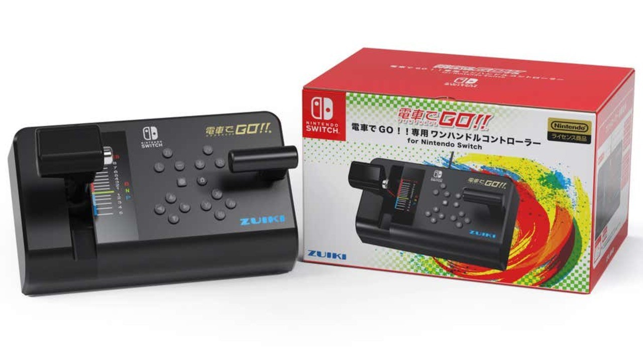 è tutto pronto!  Nintendo Switch ottiene un controller del treno in Giappone