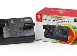 All Aboard! The Nintendo Switch Is Getting A Train Controller In Japan
