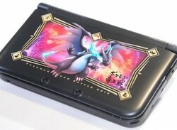 Japanese Pokémon Tournament Unveils Exclusive 3DS XL