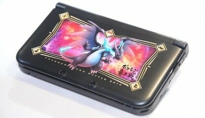 Japanese Pokémon Tournament Unveils Exclusive 3DS XL