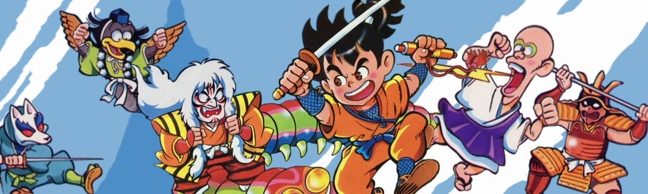 Arcade Archives Kid Niki Radical Ninja Review (Switch eShop Arcade Archives Kid Niki Radical Ninja Review (Switch eShop