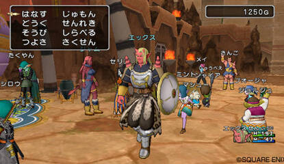 Dragon Quest X Goes Online for Wii and Wii U