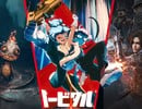 65 Switch 1 & 2 Games You Should Check Out In Nintendo's 'Screaming Deals' Sale (North America)