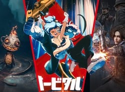 65 Switch 1 & 2 Games You Should Check Out In Nintendo's 'Screaming Deals' Sale (North America)