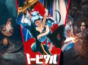 Guide: 65 Switch 1 & 2 Games You Should Check Out In Nintendo's 'Screaming Deals' Sale (North America)