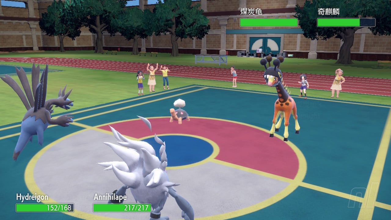 Battle Tactics: Speed Control in Double Battles in Pokémon Sword and  Pokémon Shield