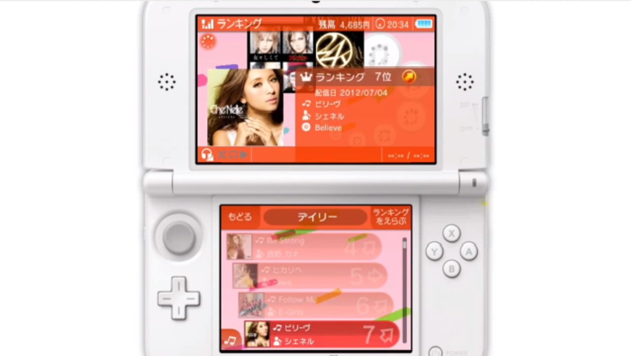 New Nintendo 3DS Is Performing Similarly To Nintendo DSi In Japan -  Siliconera