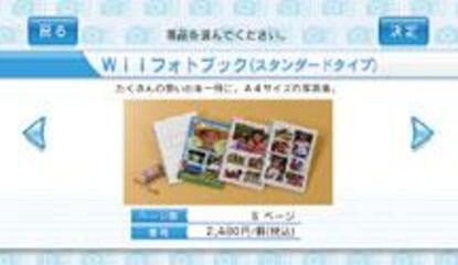 Updated Photo Channel coming to America/Europe?