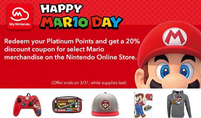 switch online coupon