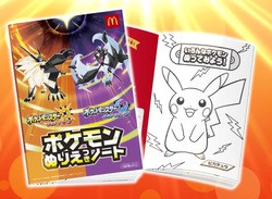 McDonald's In Japan Is Offering Awesome Pokémon Goodies With Its Happy Meals