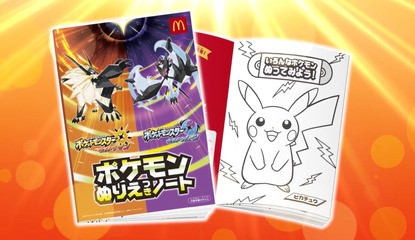 McDonald's In Japan Is Offering Awesome Pokémon Goodies With Its Happy Meals