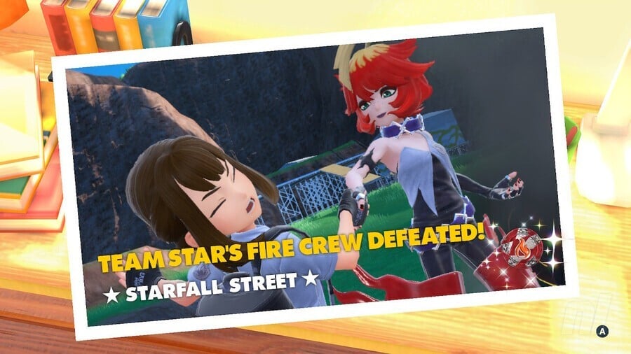 Starfall Street Victory