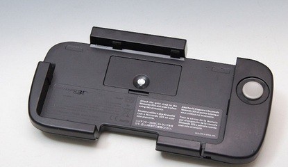 Iwata Explains Lack of Second Circle Pad on the 3DS XL
