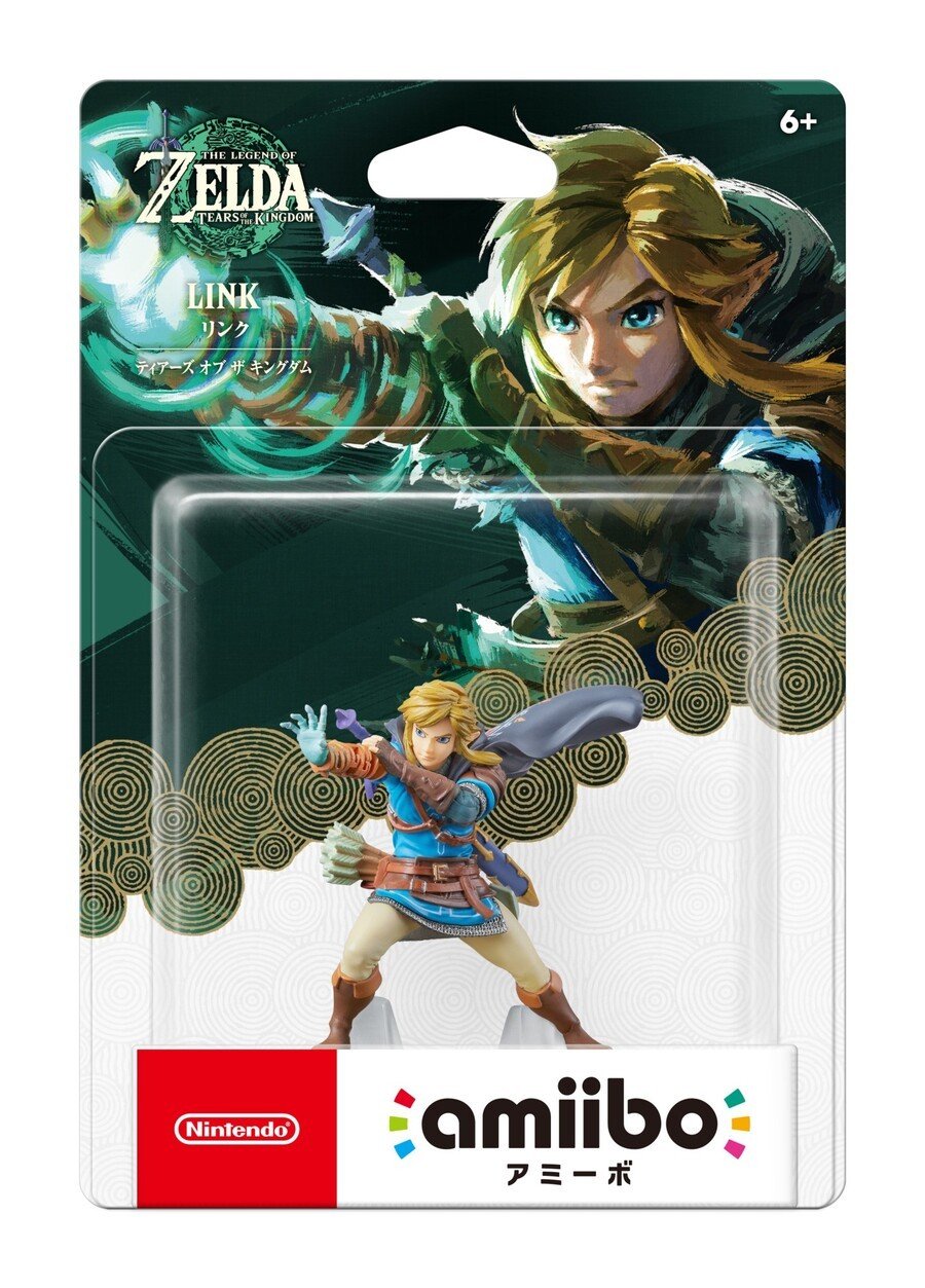 Link amiibo