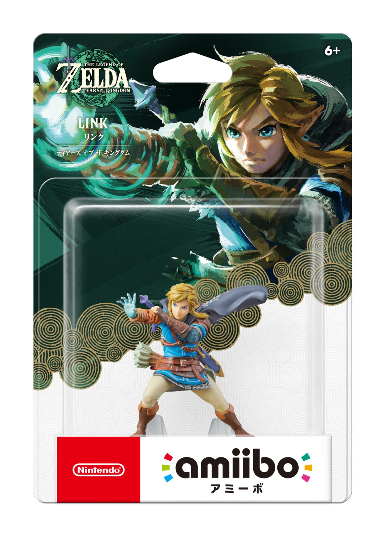 Surprise! Zelda: Tears Of The Kingdom Is Getting Its Very Own Link amiibo