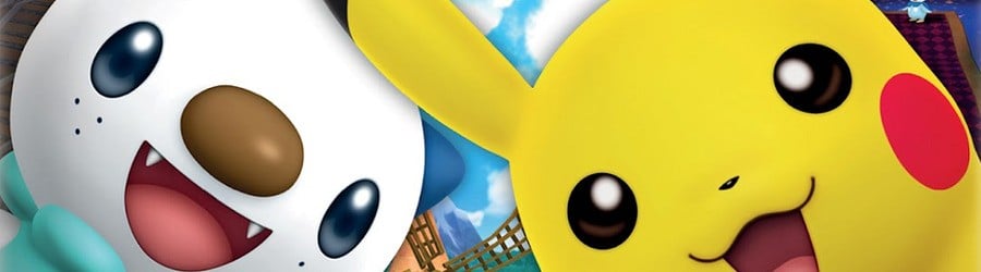 PokéPark 2: Wonders Beyond (Wii)