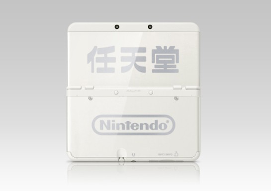 Nintendo DSi Metallic Blue Handheld System Japan NTSC & PKEMON Dash