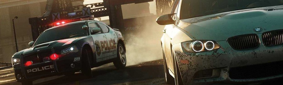 Need for Speed: Most Wanted U