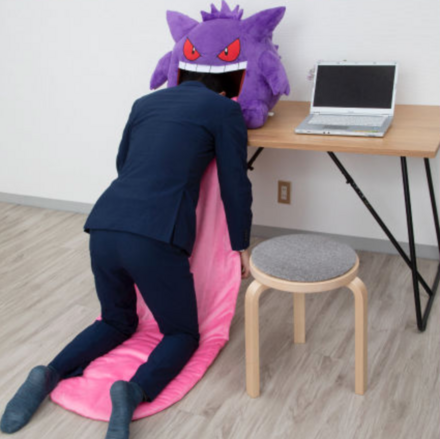 Gengar "Sleeping Companion"