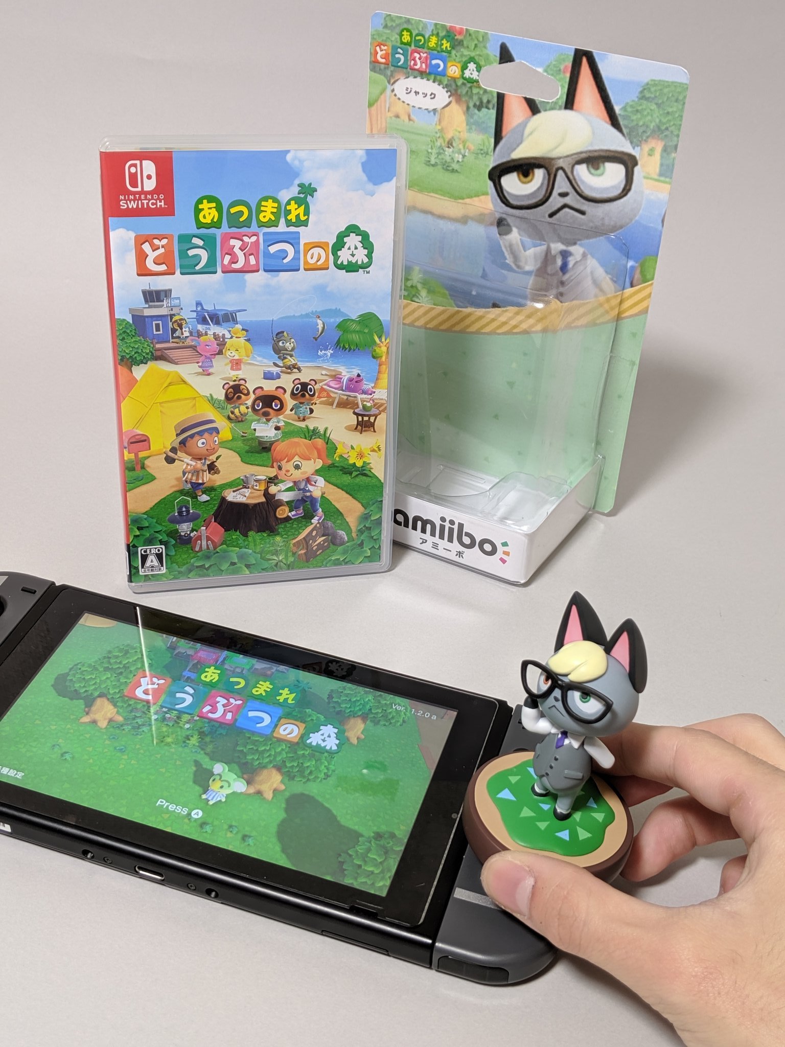 animal crossing amiibo flick