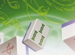 Mahjong Taikai Wii (Wii)