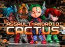 Assault Android Cactus Brings Mega Weapons and Neat Camera Angles Into the Battle