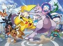 We Almost Got A Pokémon MMO Back In 2005