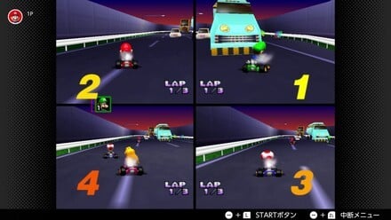 Mario Kart 64