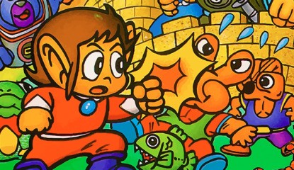 Alex Kidd In Miracle World Is Your Next Sega Ages Classic