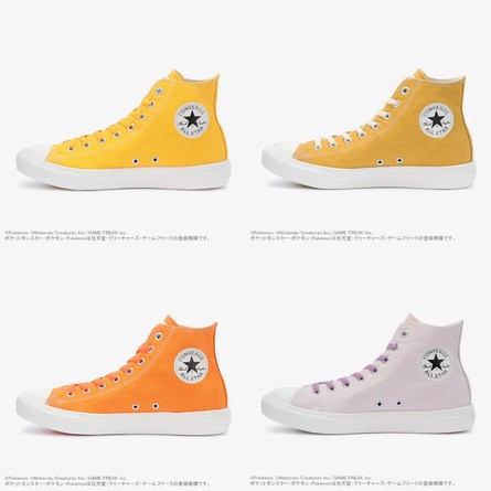 Pokemon Converse12