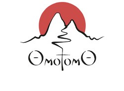 Chill The Beans This Week With OmoTomO, A Zen Garden Puzzler Creeping To Switch