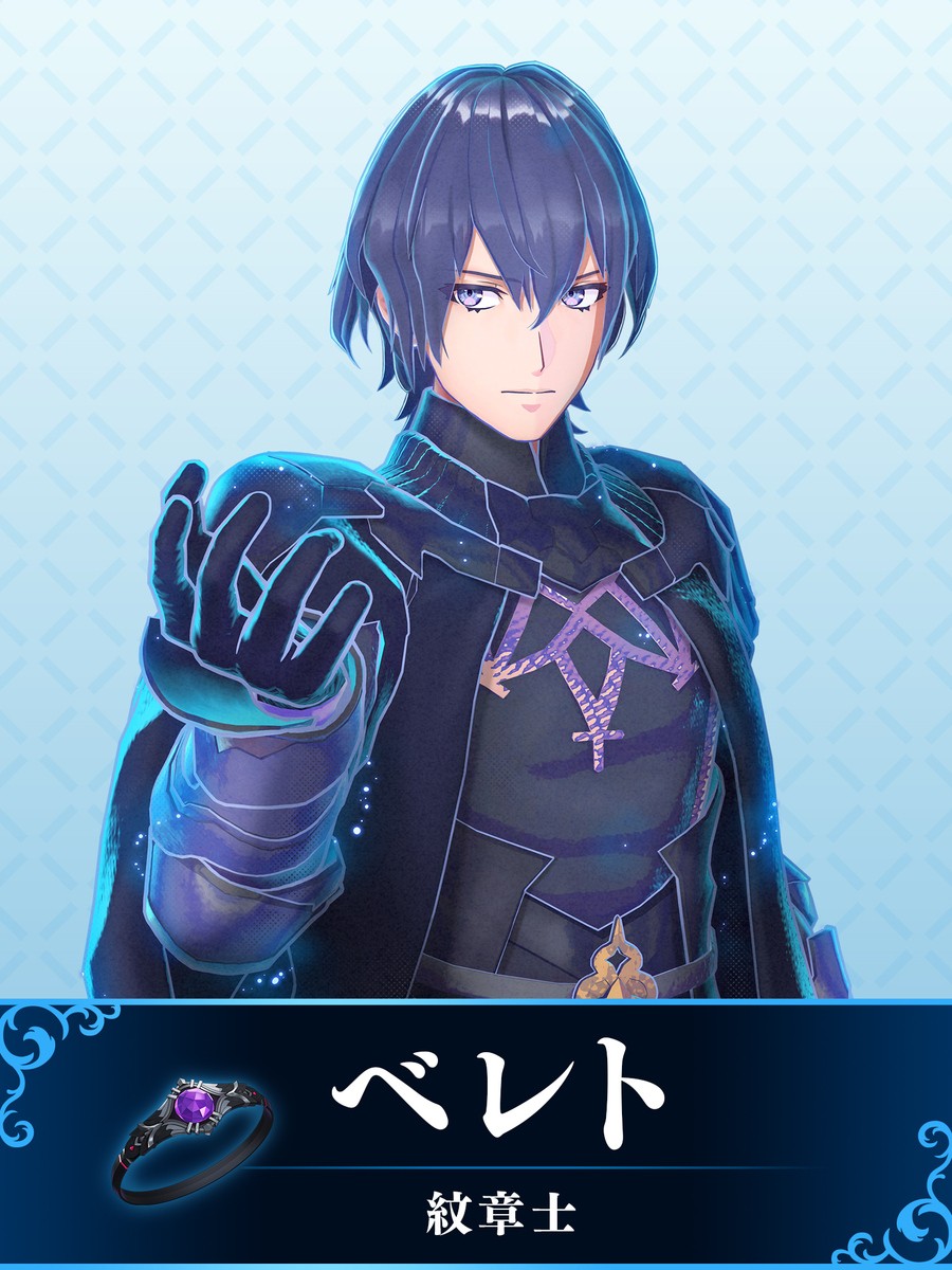 Fire Emblem Engage Byleth