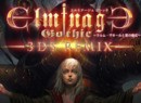 Elminage Gothic Is Dungeon Crawling To The Nintendo 3DS