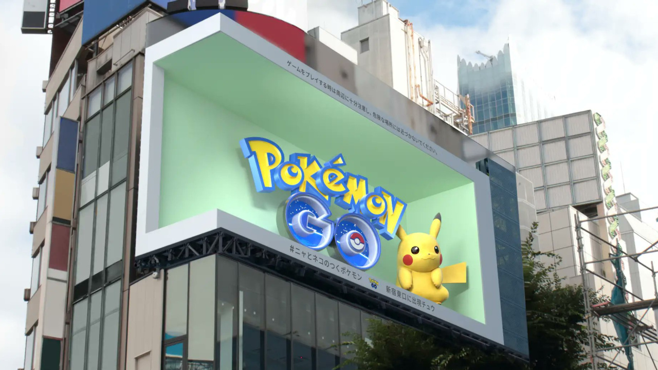 Pokémon GO Is Joining The 3D Billboard Craze In Japan