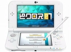 Picross e7 is Heading to Japan Very Soon