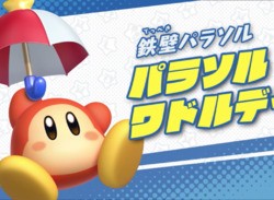 Brand New Trailer For Kirby Star Allies Shows Off 8 Playable Characters