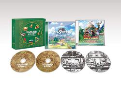 Feast Your Eyes On The Official Japanese Zelda: Link's Awakening Soundtrack