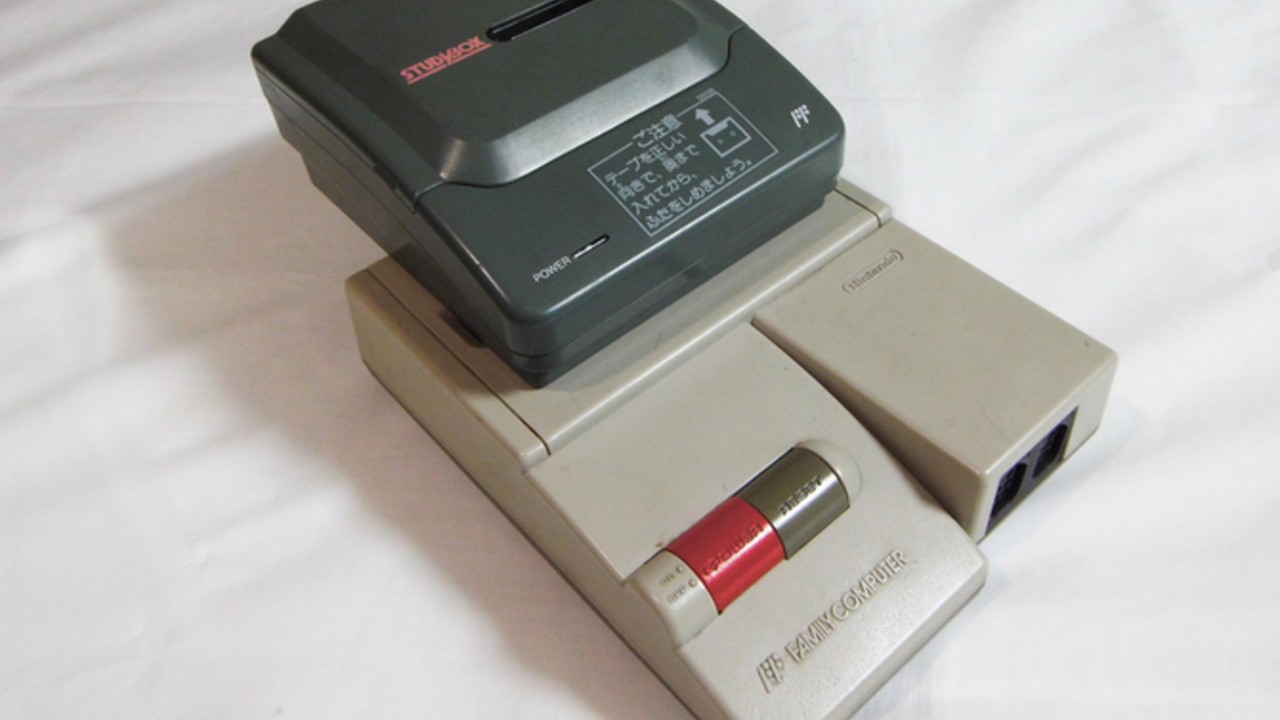 famicom studybox famicom studybox
