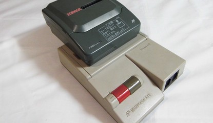 Meet The Studybox, The Famicom's Audio Edutainment System