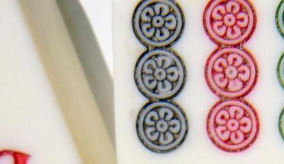 5-in-1 Mahjong (DSiWare)