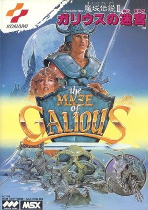 The Maze Of Galious