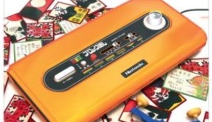 Flick Through The History of Nintendo