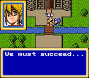 The motto of Shining Force fans