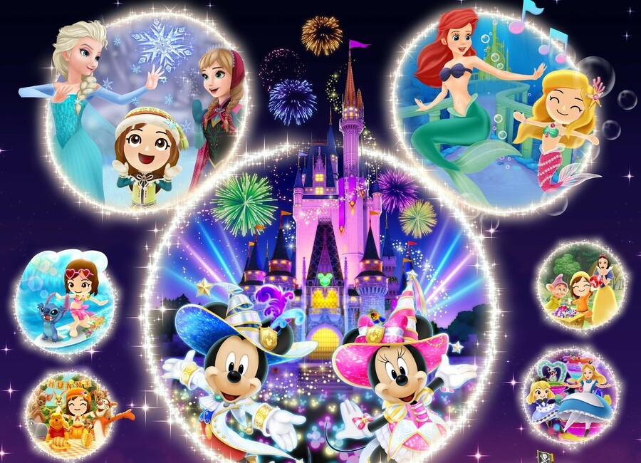 3DS_DisneyMagicalWorld2_artwork_png_jpgcopy.jpg
