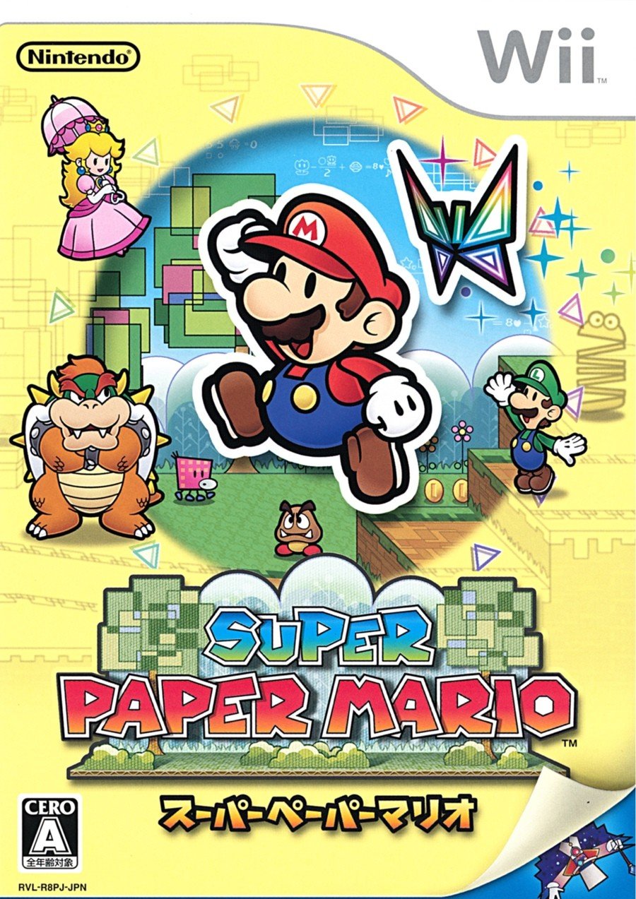 SuperPaperMario JP