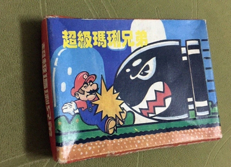 China Mario Board Game 2.jpg