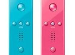 NOA Show They Care with Pink and Blue Remotes for Valentines: Includes Early 2010 Lineup