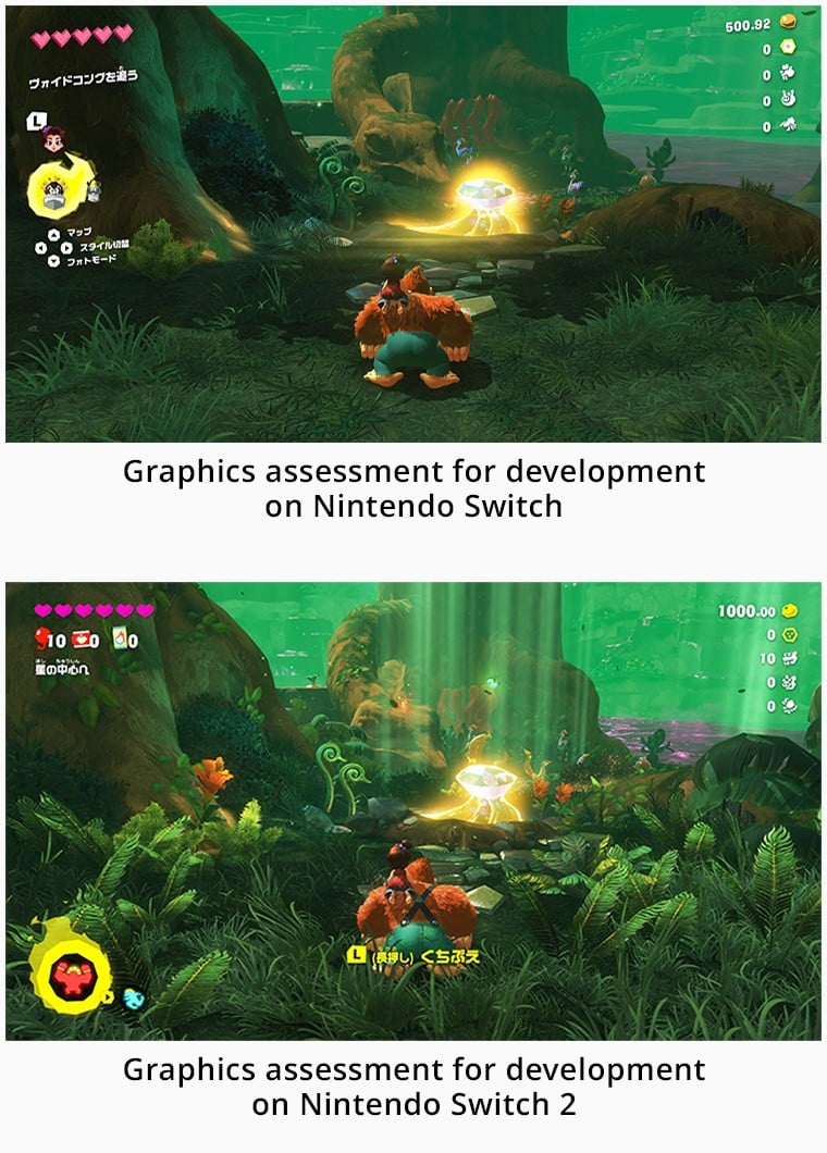 switch-1-vs-switch-2-02.large.jpg