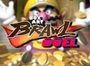Box Art Brawl - Duel: Wario World (GameCube)