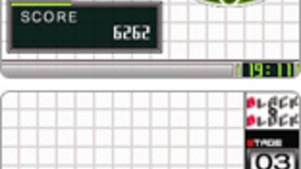 第一印象：GGシリーズ ブラック×ブロック
